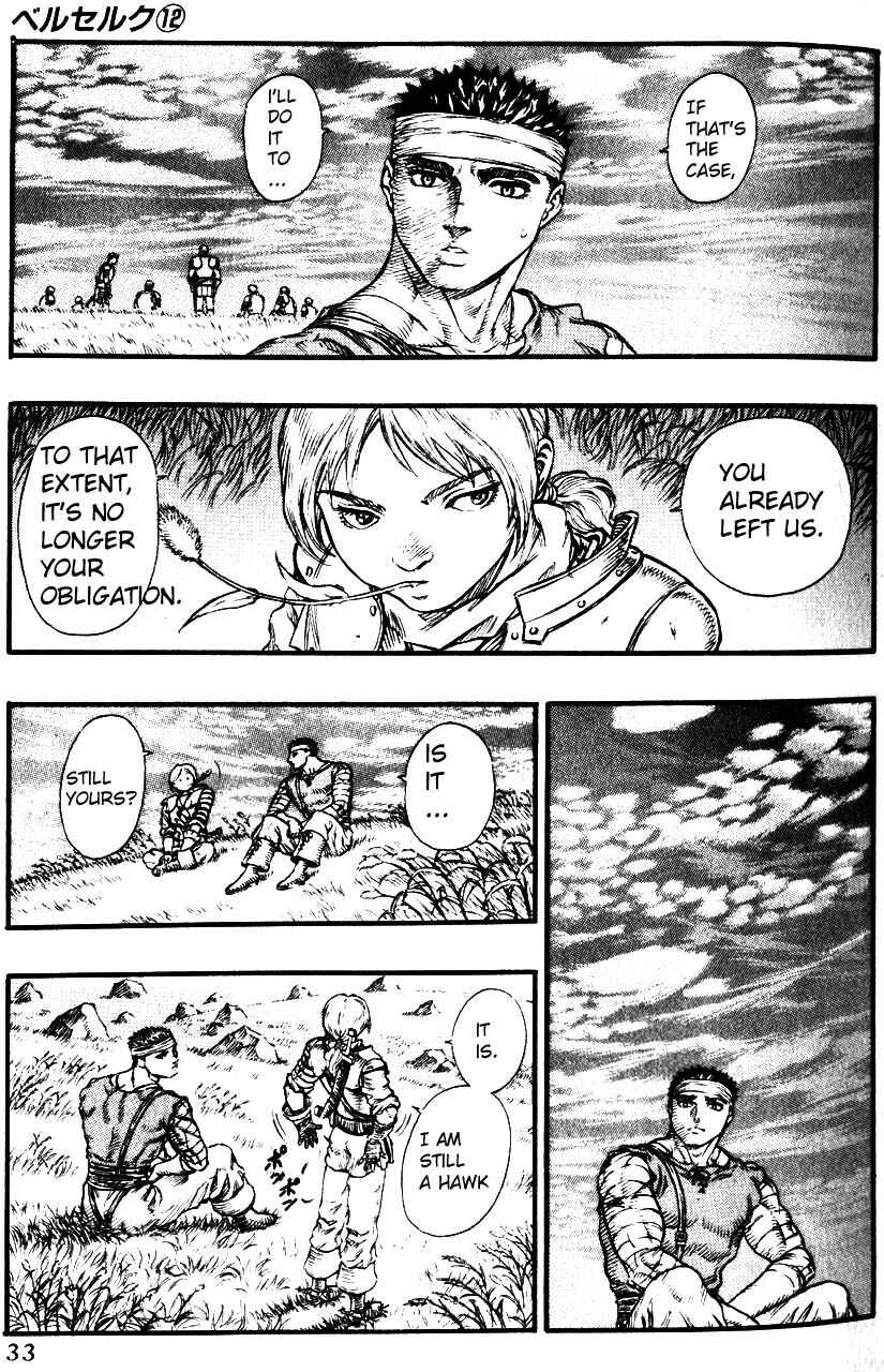 Page 10 Chapter 71 Berserk