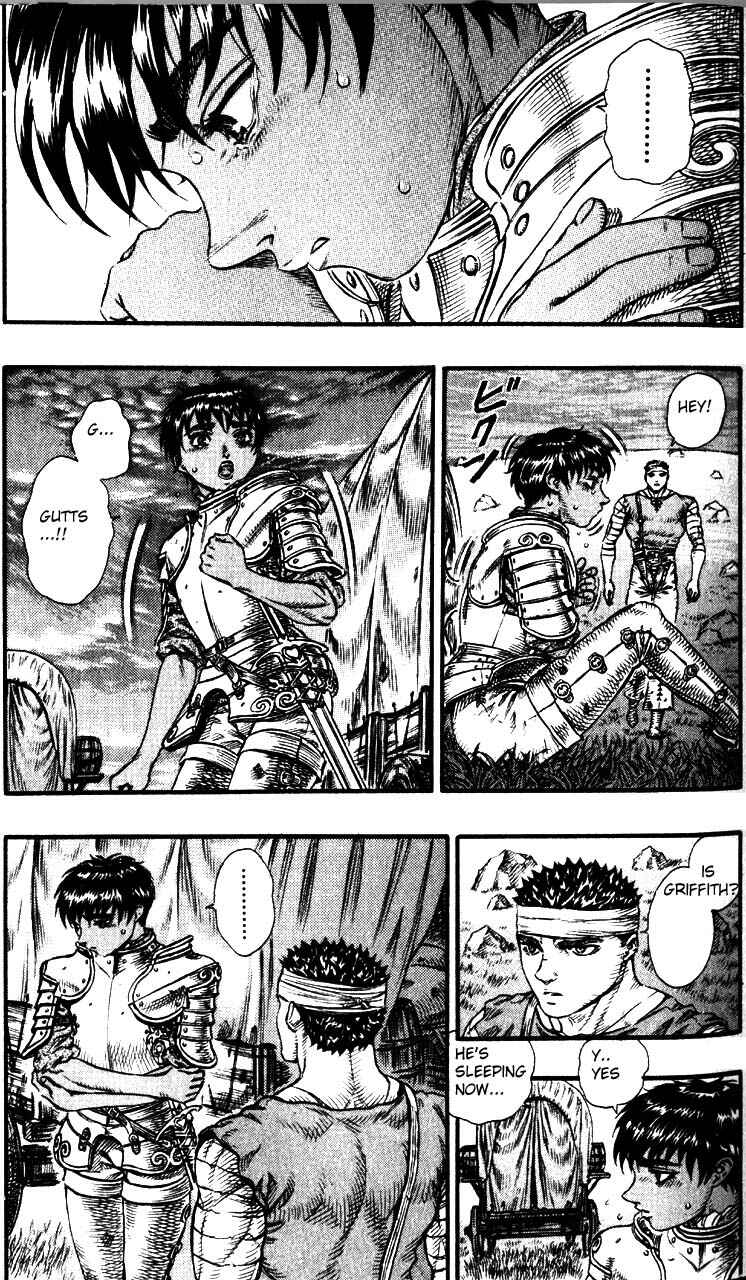 Page 16 Chapter 71 Berserk