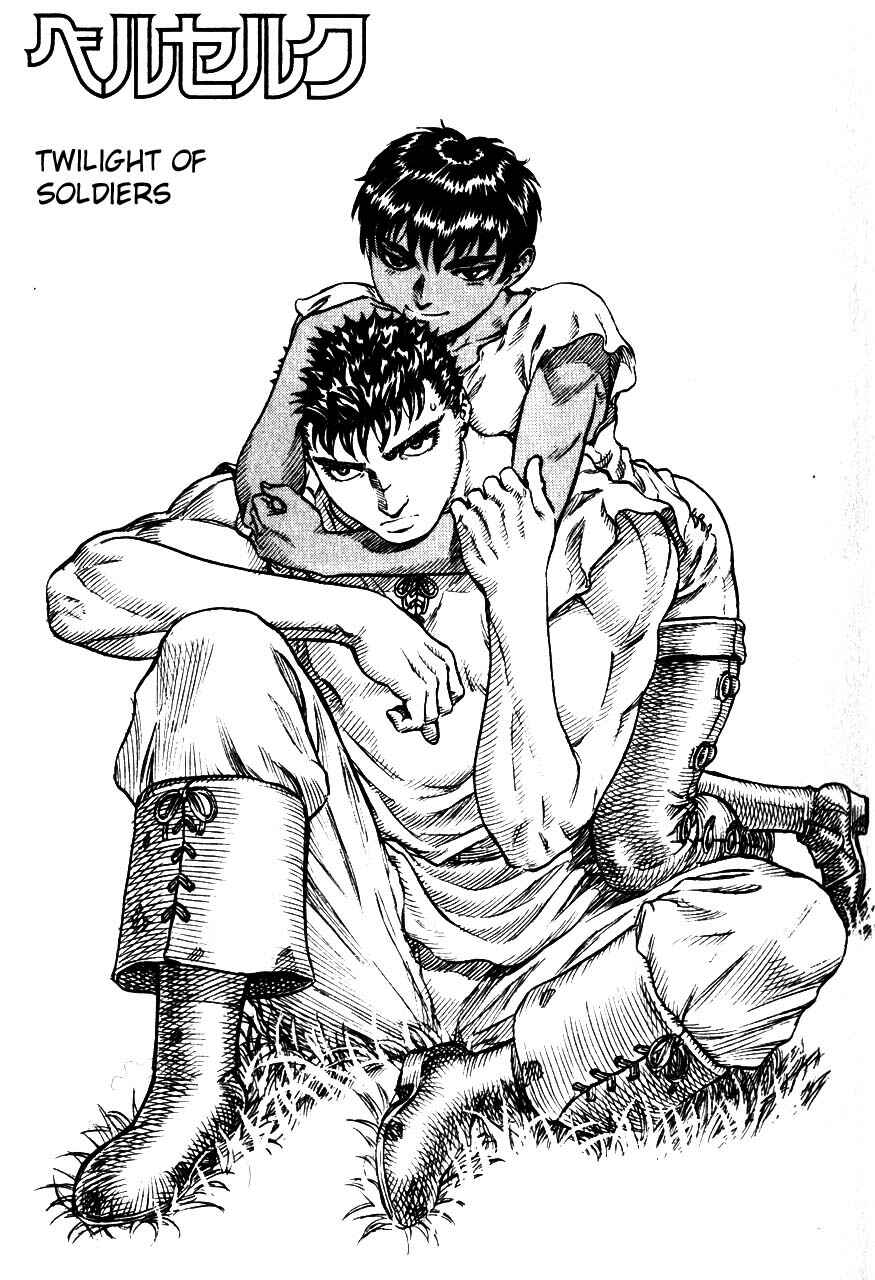 Page 2 Chapter 71 Berserk