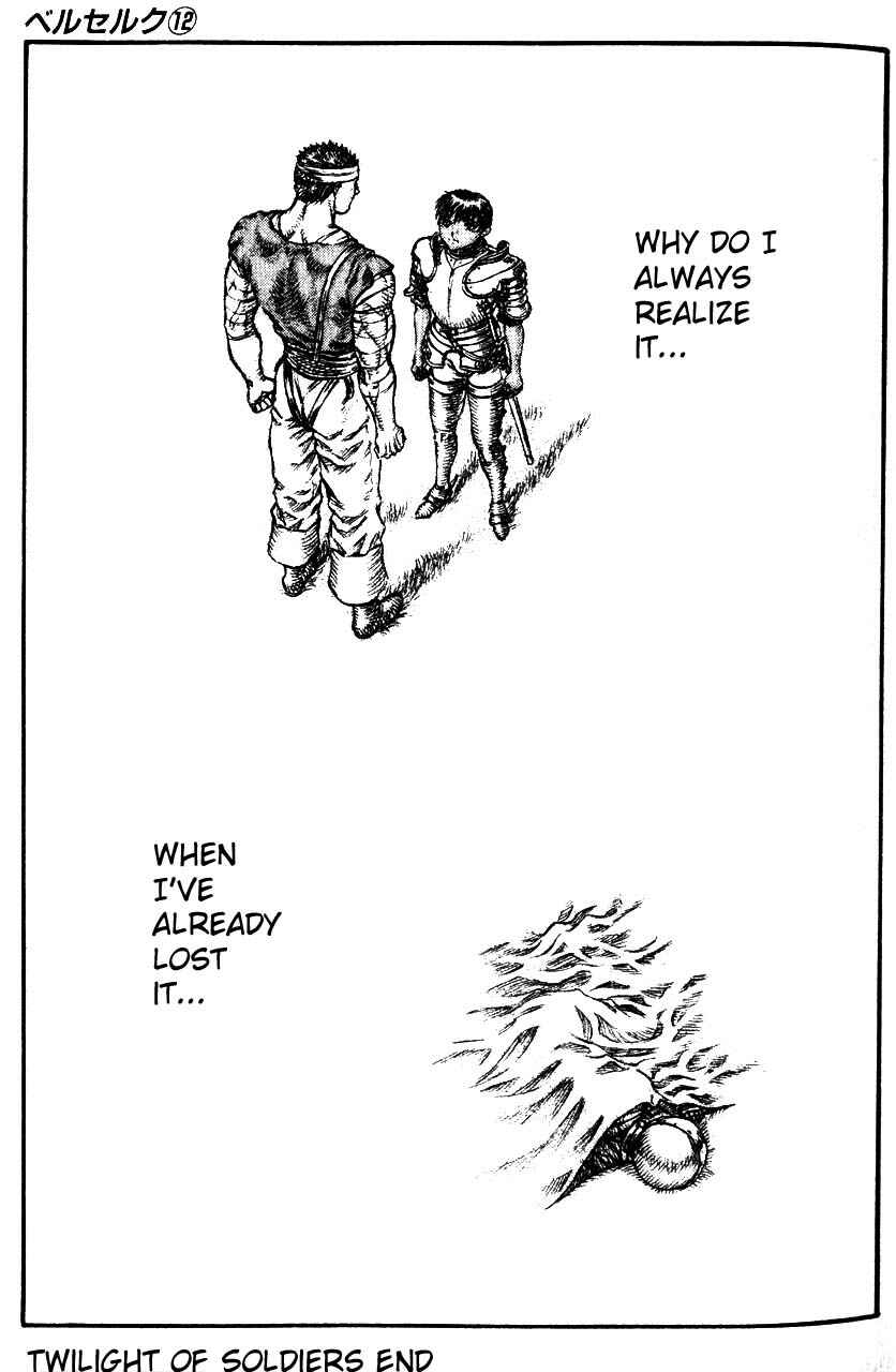 Page 24 Chapter 71 Berserk