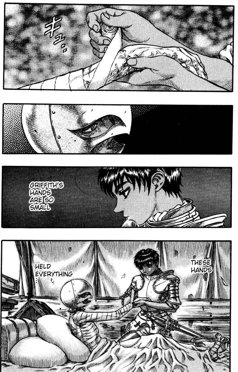 Page 3 Chapter 71 Berserk