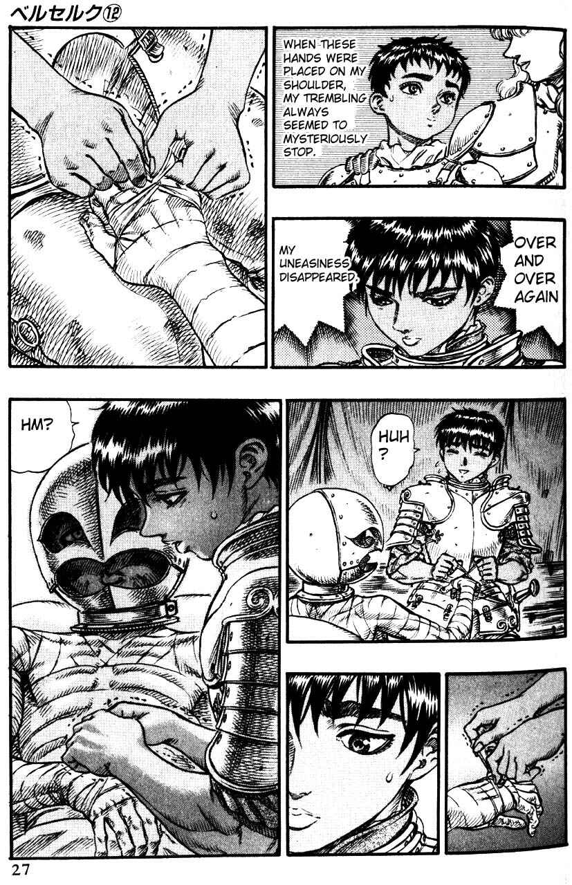 Page 4 Chapter 71 Berserk