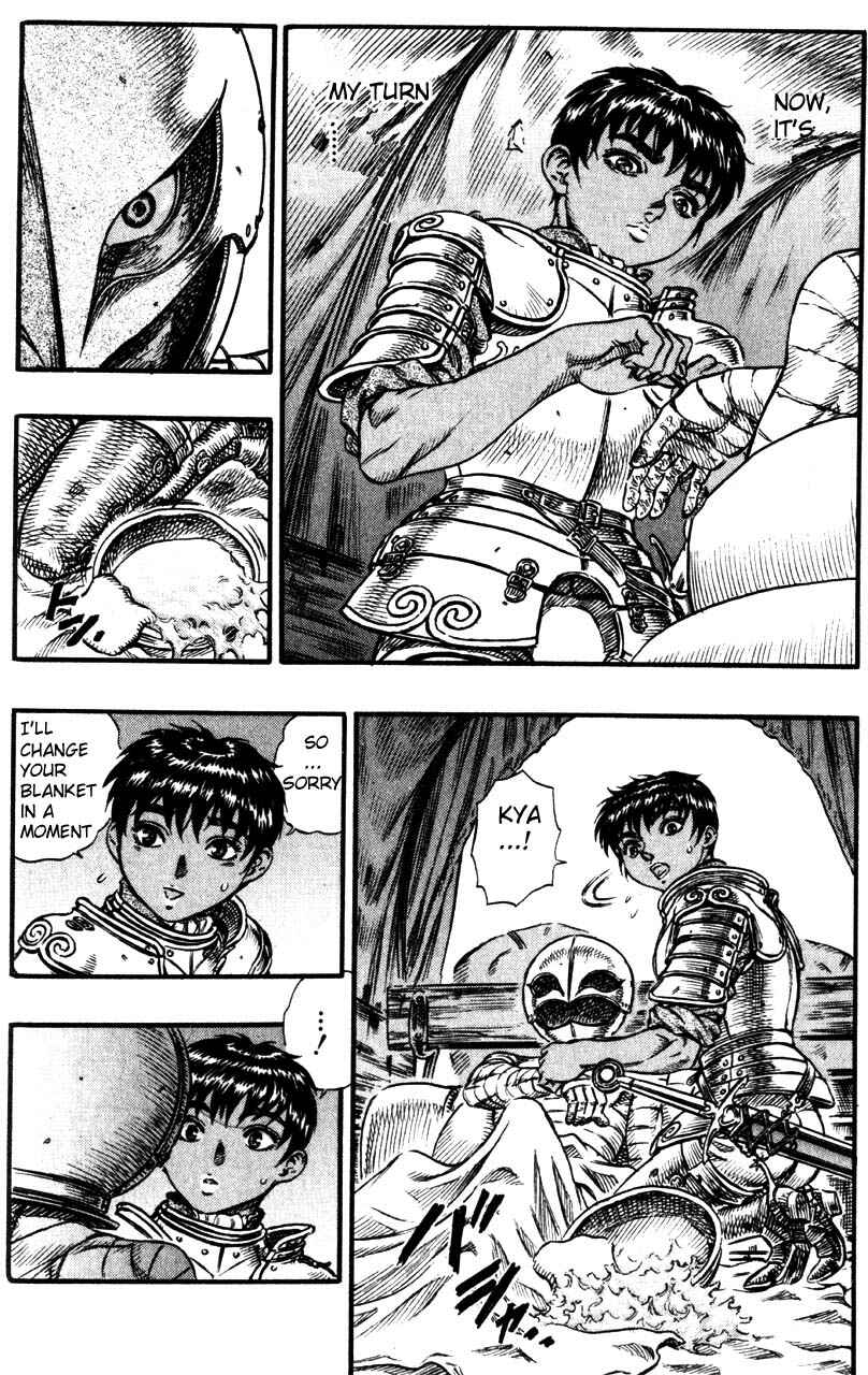 Page 5 Chapter 71 Berserk
