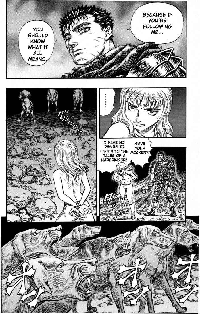 Page 13 Chapter 123 Berserk