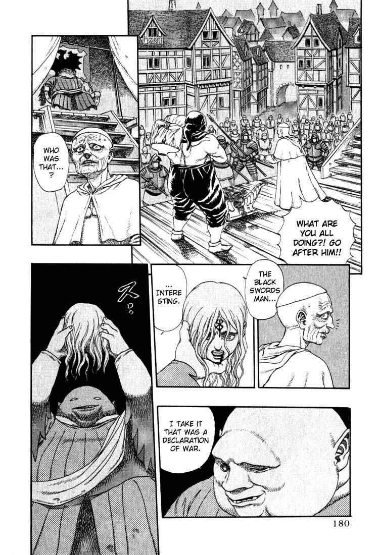 Page 14 Chapter 0.03 Berserk