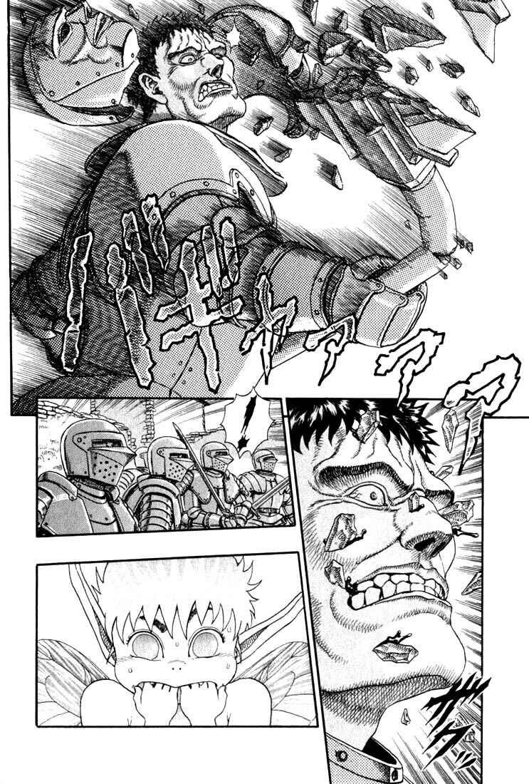 Page 39 Chapter 0.03 Berserk