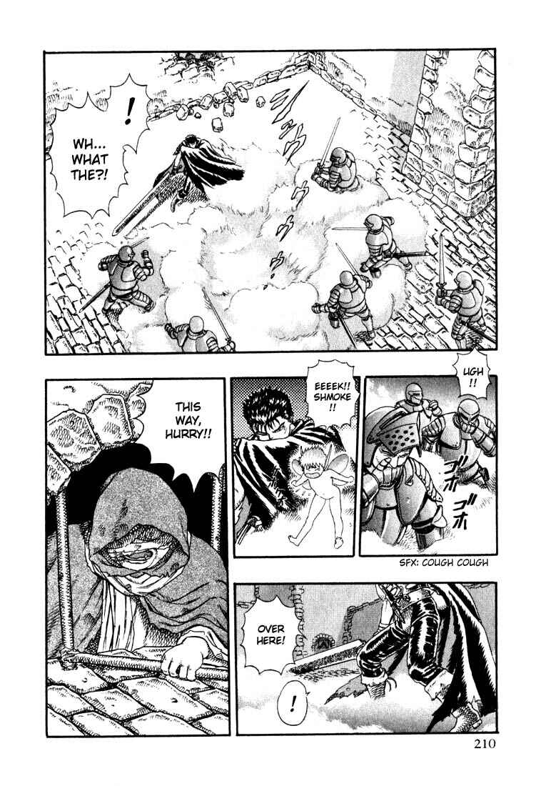 Page 43 Chapter 0.03 Berserk