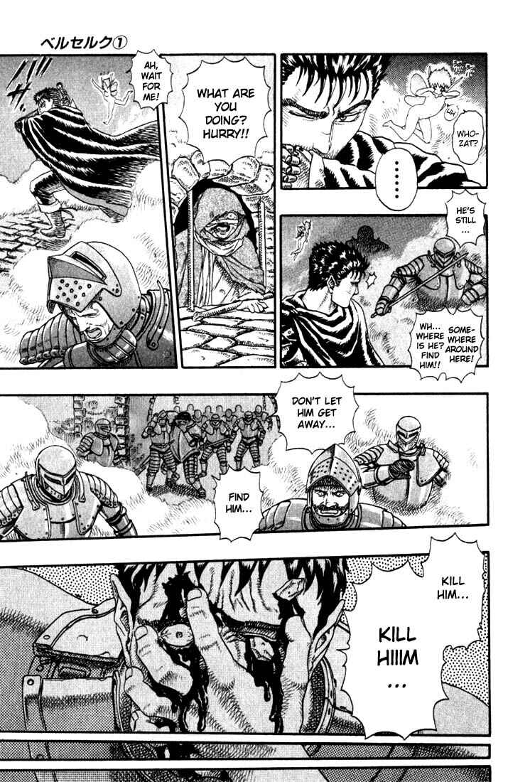 Page 44 Chapter 0.03 Berserk