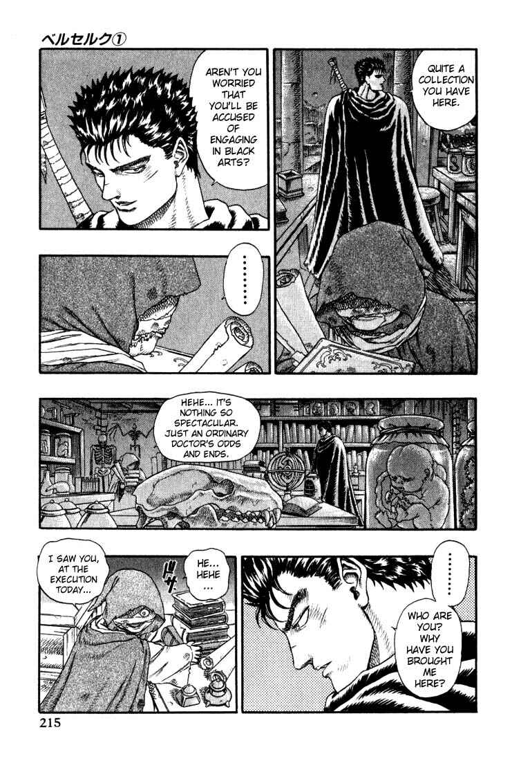 Page 48 Chapter 0.03 Berserk