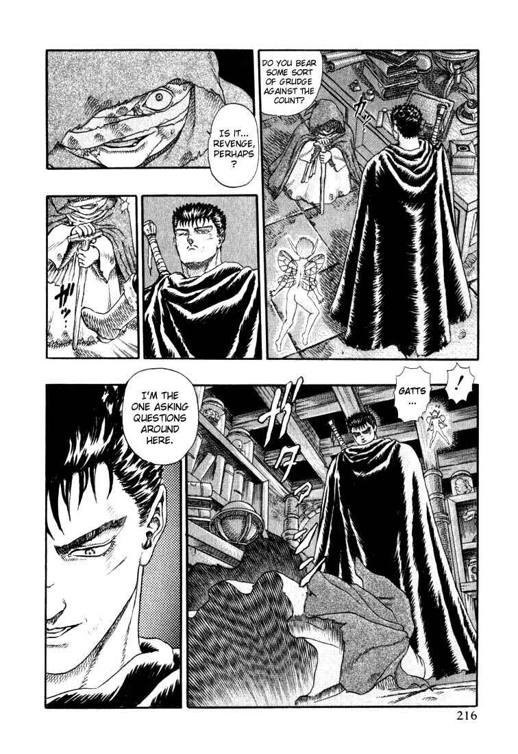 Page 49 Chapter 0.03 Berserk