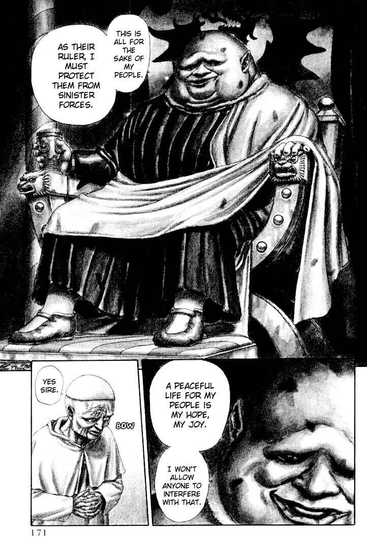 Page 5 Chapter 0.03 Berserk