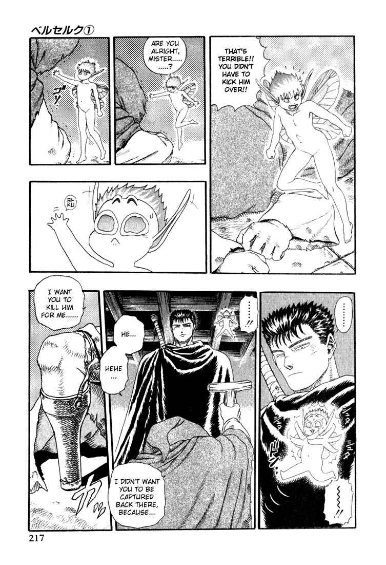 Page 50 Chapter 0.03 Berserk