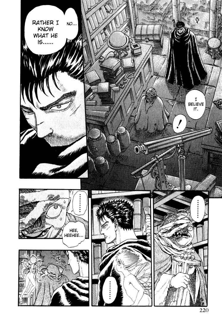 Page 53 Chapter 0.03 Berserk
