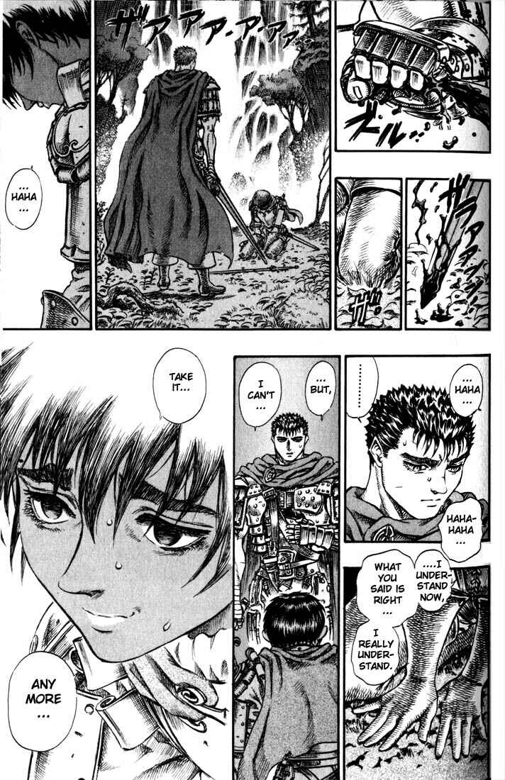 Page 14 Chapter 45 Berserk