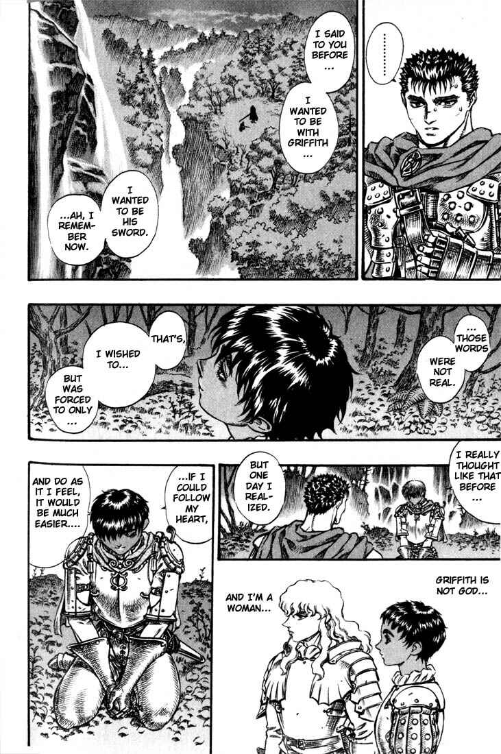 Page 15 Chapter 45 Berserk