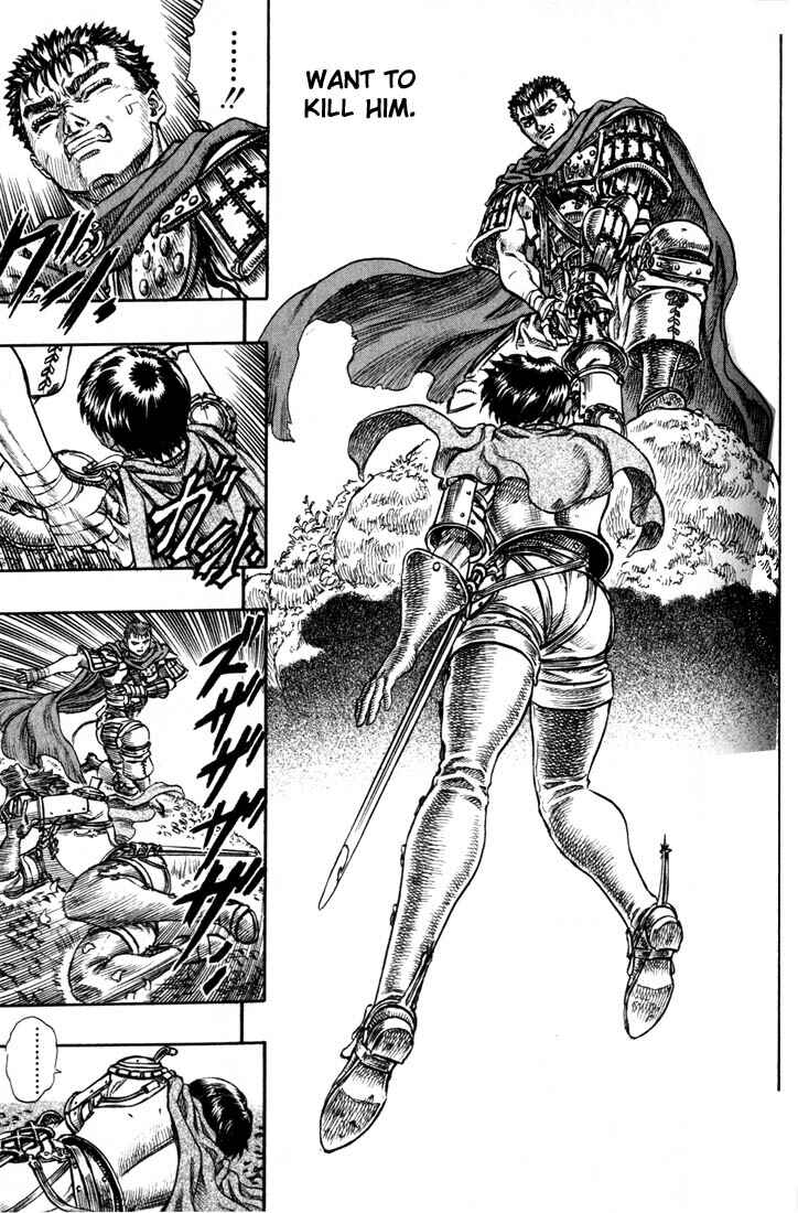 Page 20 Chapter 45 Berserk