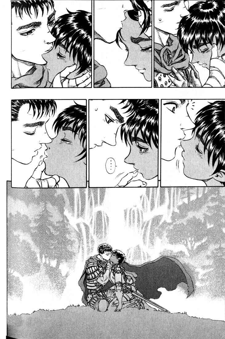 Page 23 Chapter 45 Berserk