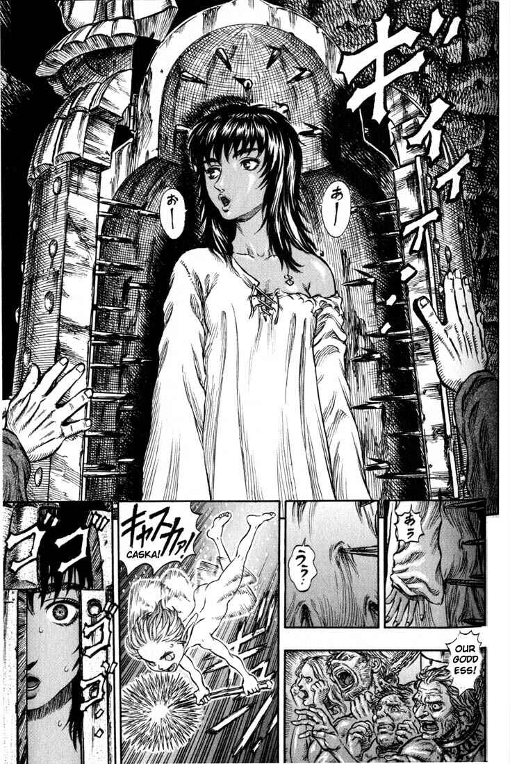 Page 17 Chapter 152 Berserk