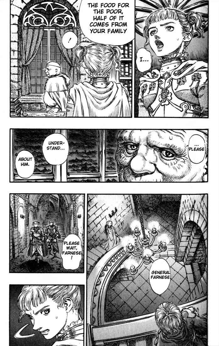 Page 5 Chapter 152 Berserk