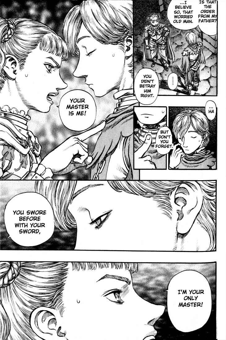 Page 7 Chapter 152 Berserk