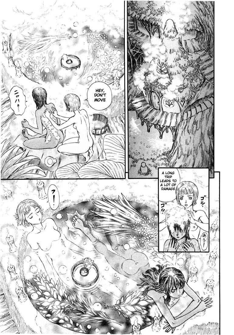 Page 3 Chapter 202 Berserk
