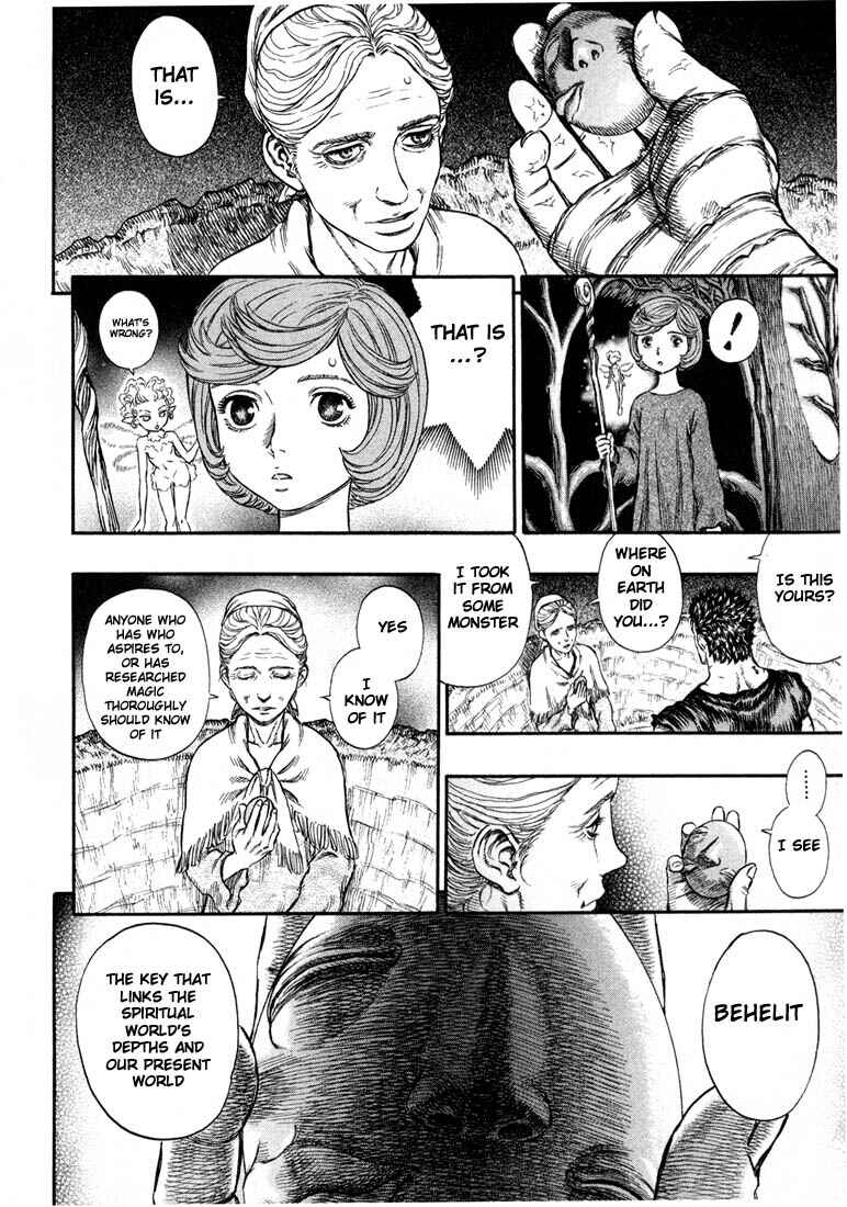 Page 6 Chapter 202 Berserk