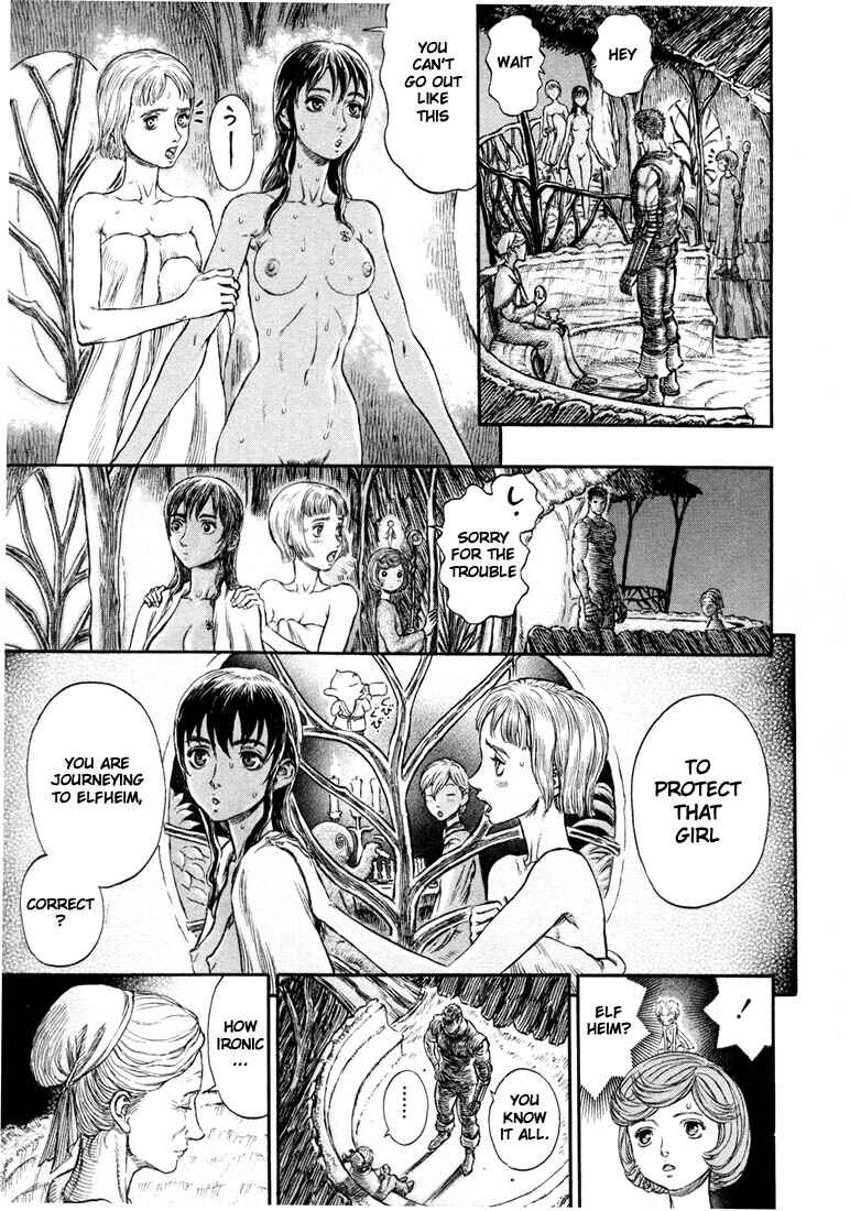 Page 9 Chapter 202 Berserk