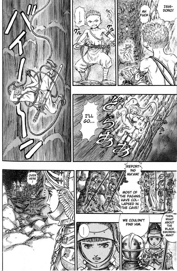 Page 12 Chapter 150 Berserk