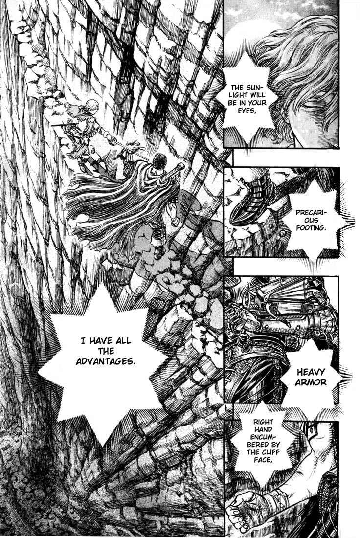 Page 3 Chapter 150 Berserk