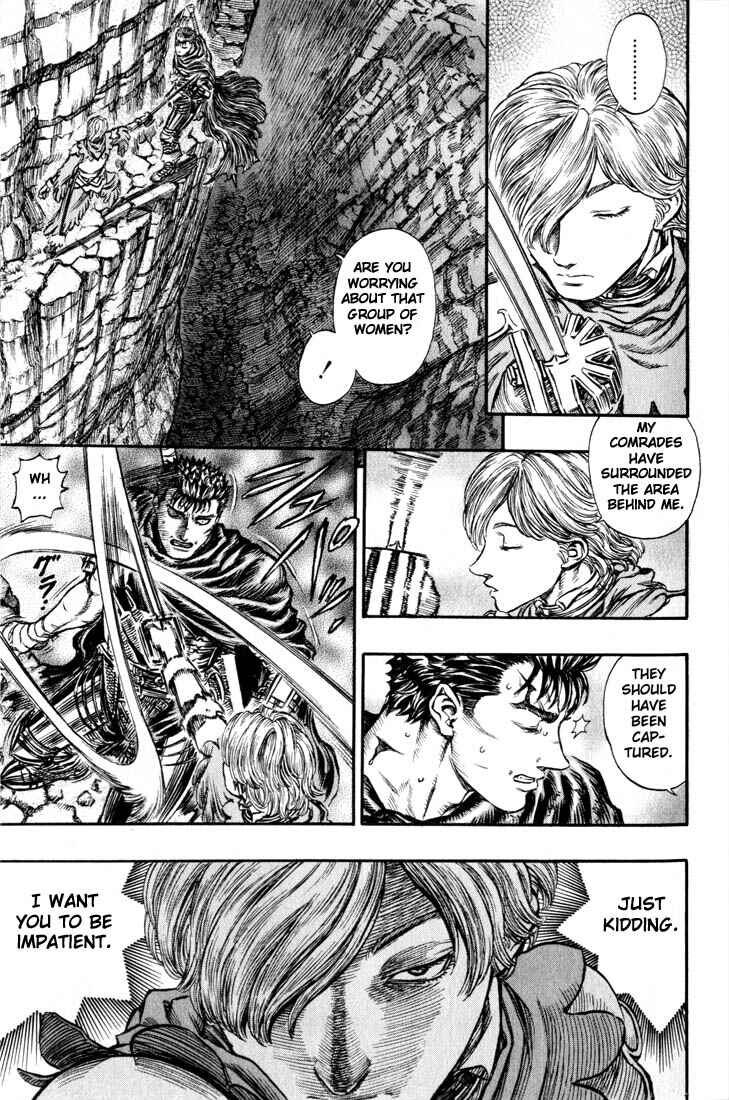 Page 5 Chapter 150 Berserk