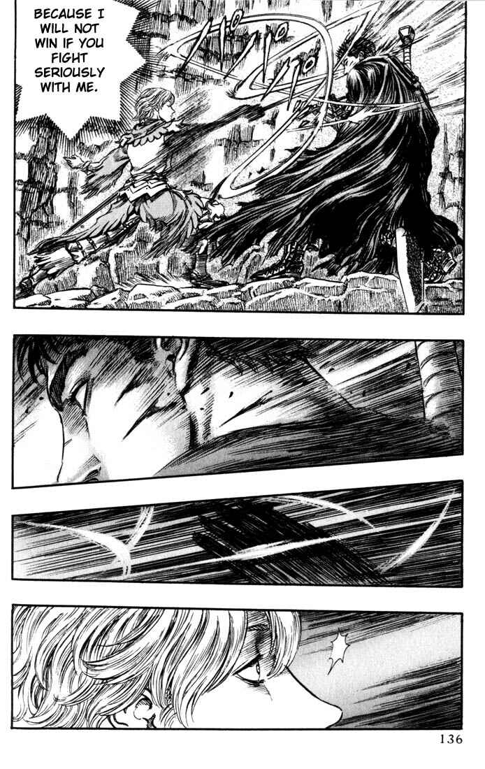 Page 6 Chapter 150 Berserk