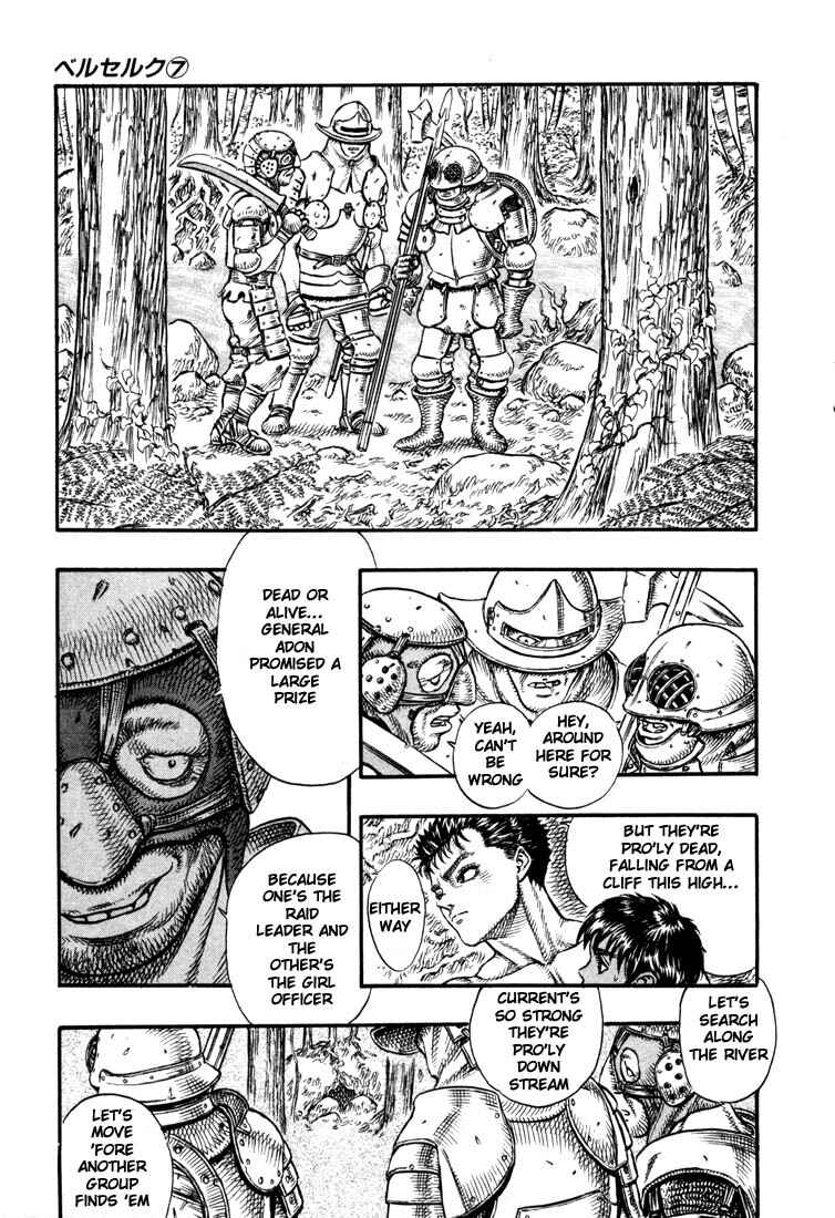 Page 10 Chapter 18 Berserk