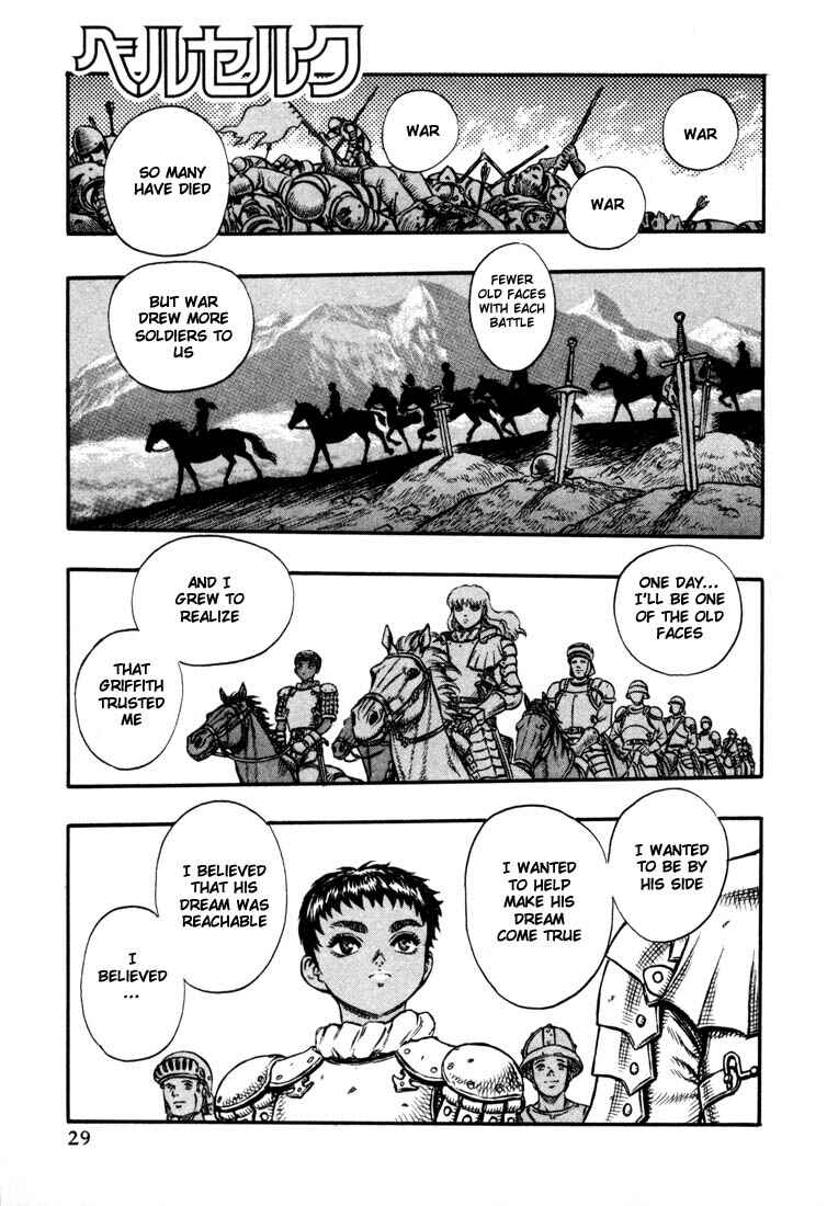 Page 2 Chapter 18 Berserk