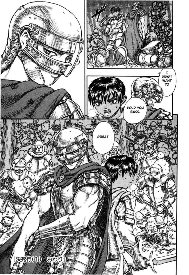 Page 22 Chapter 18 Berserk