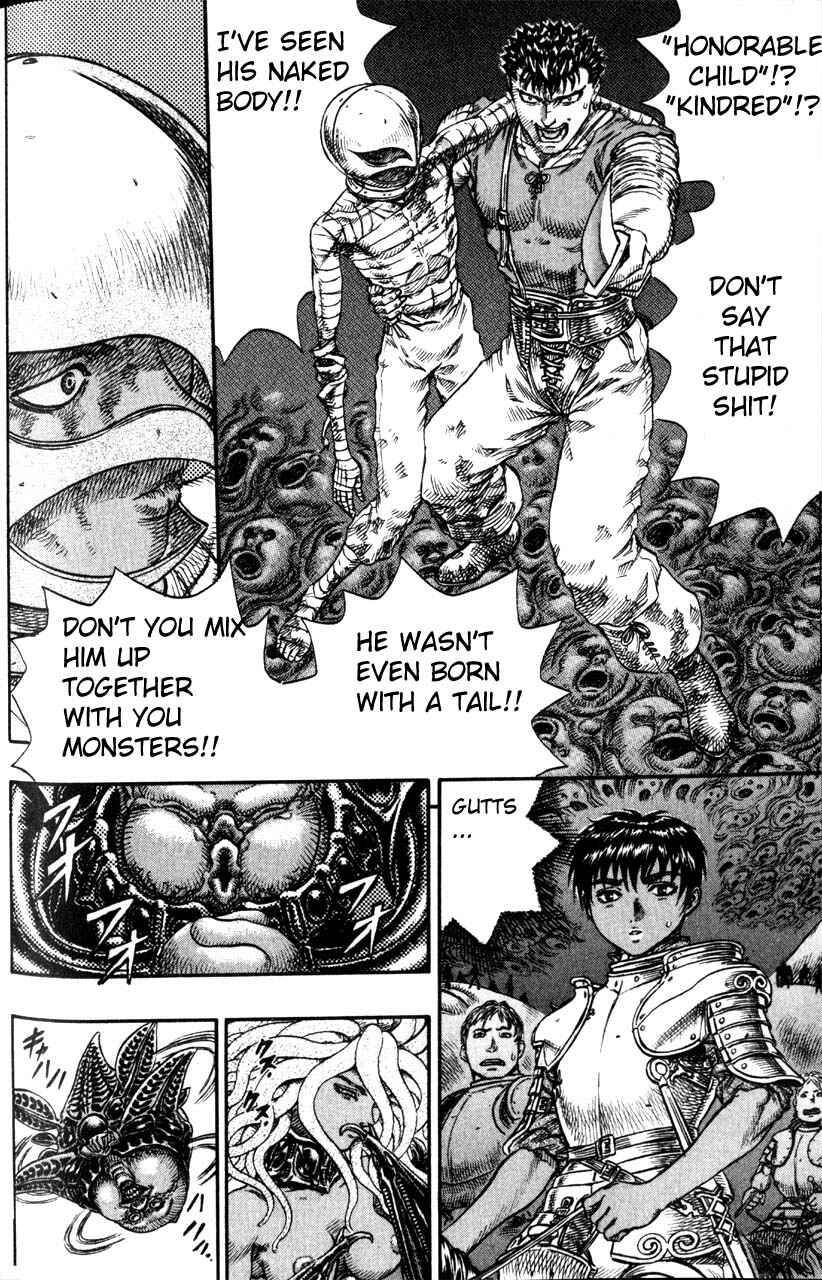 Page 20 Chapter 75 Berserk