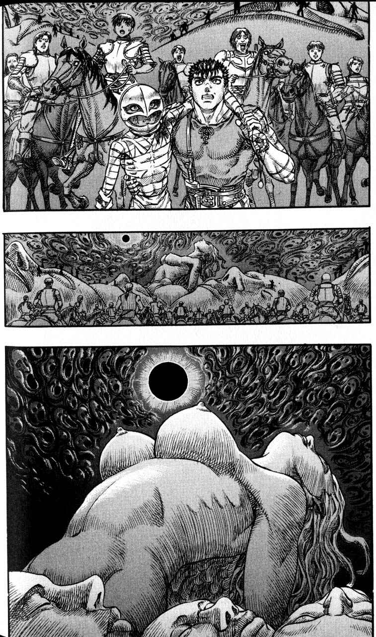 Page 3 Chapter 75 Berserk