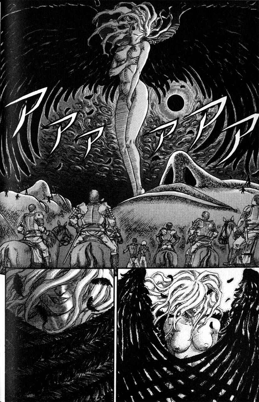 Page 5 Chapter 75 Berserk