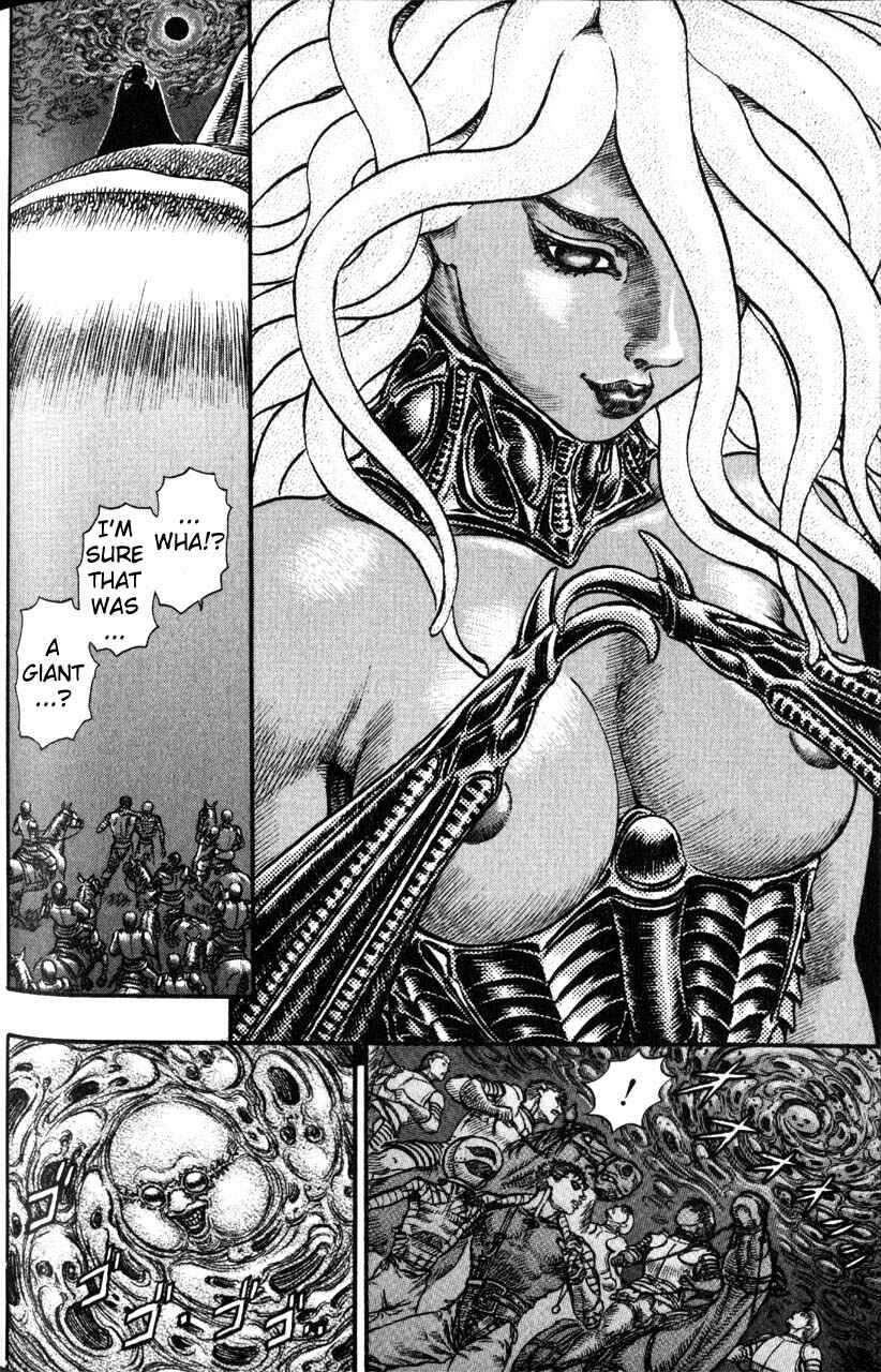 Page 7 Chapter 75 Berserk