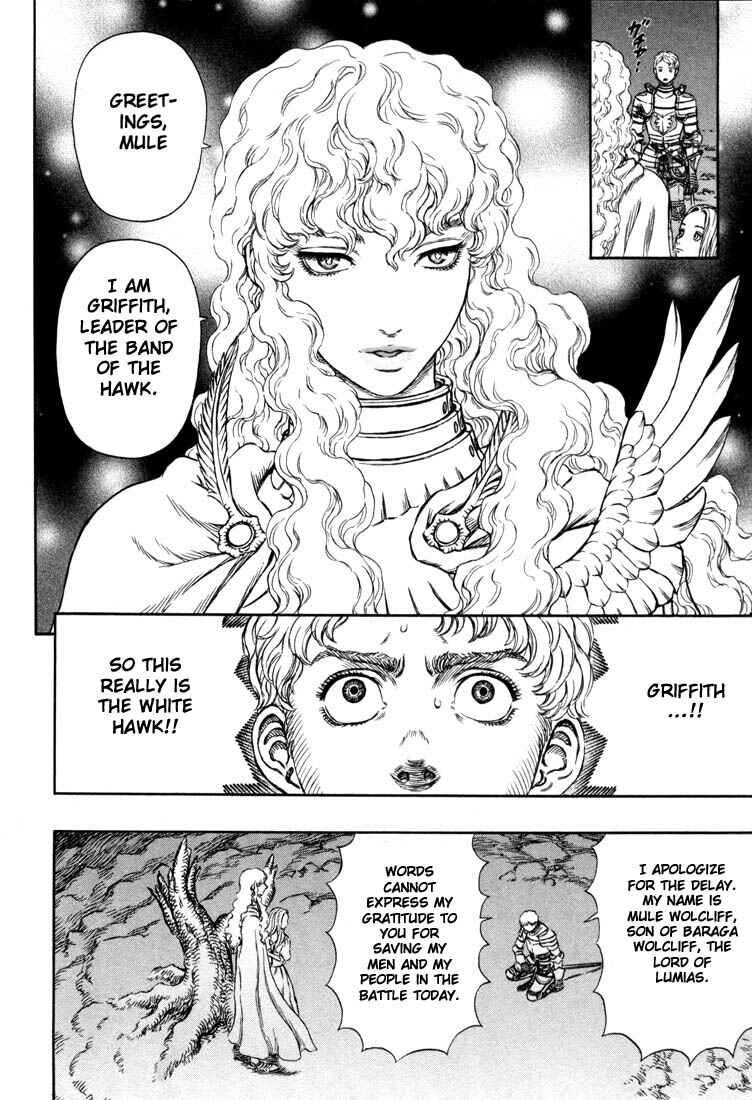 Page 10 Chapter 195 Berserk