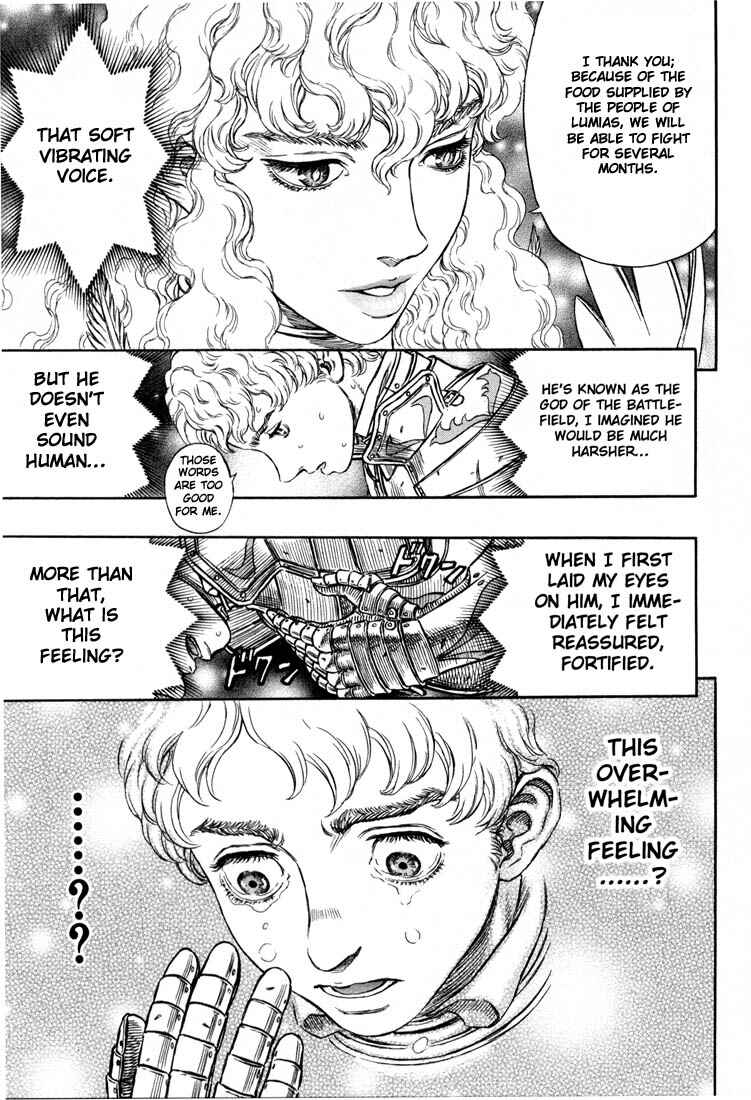 Page 11 Chapter 195 Berserk