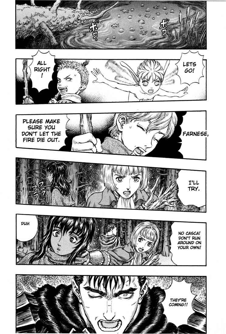 Page 17 Chapter 195 Berserk