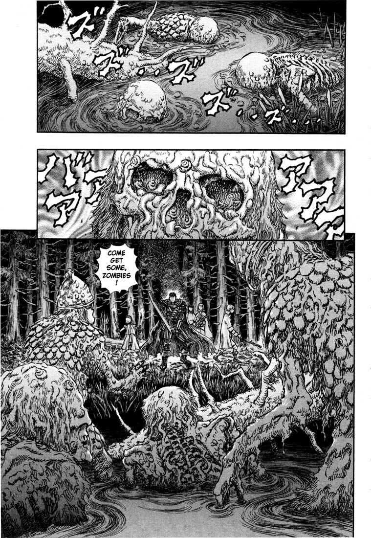 Page 18 Chapter 195 Berserk