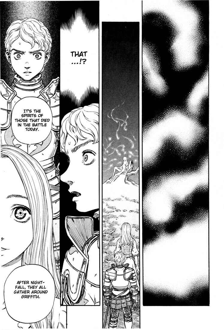 Page 2 Chapter 195 Berserk