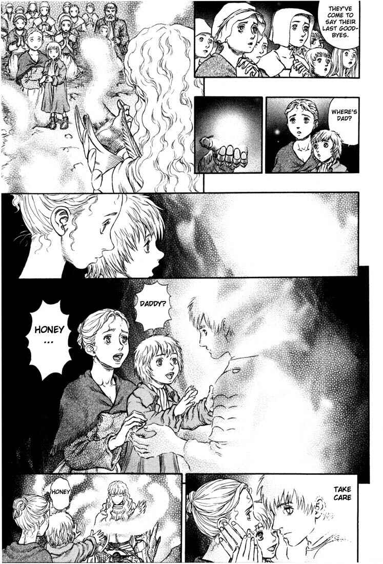 Page 5 Chapter 195 Berserk