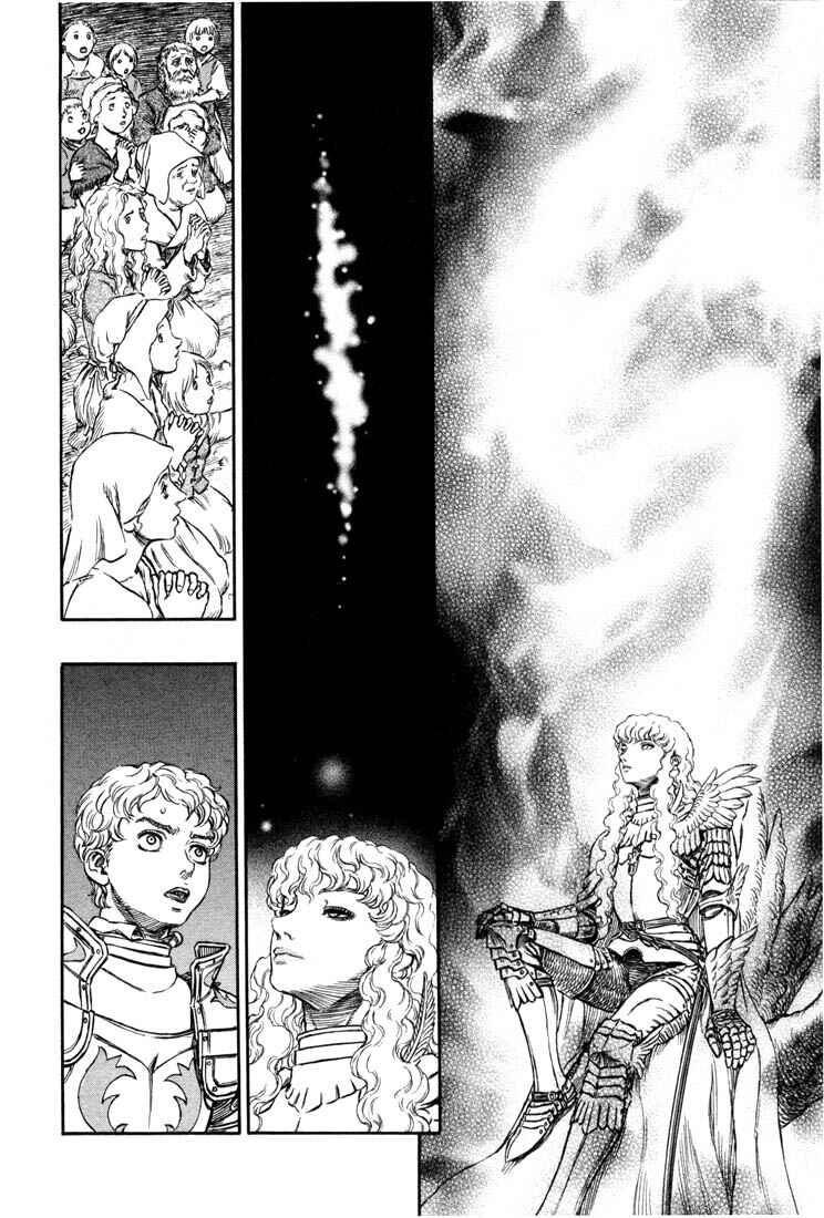 Page 6 Chapter 195 Berserk