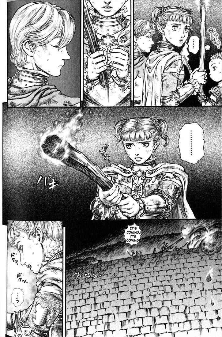 Page 8 Chapter 172 Berserk