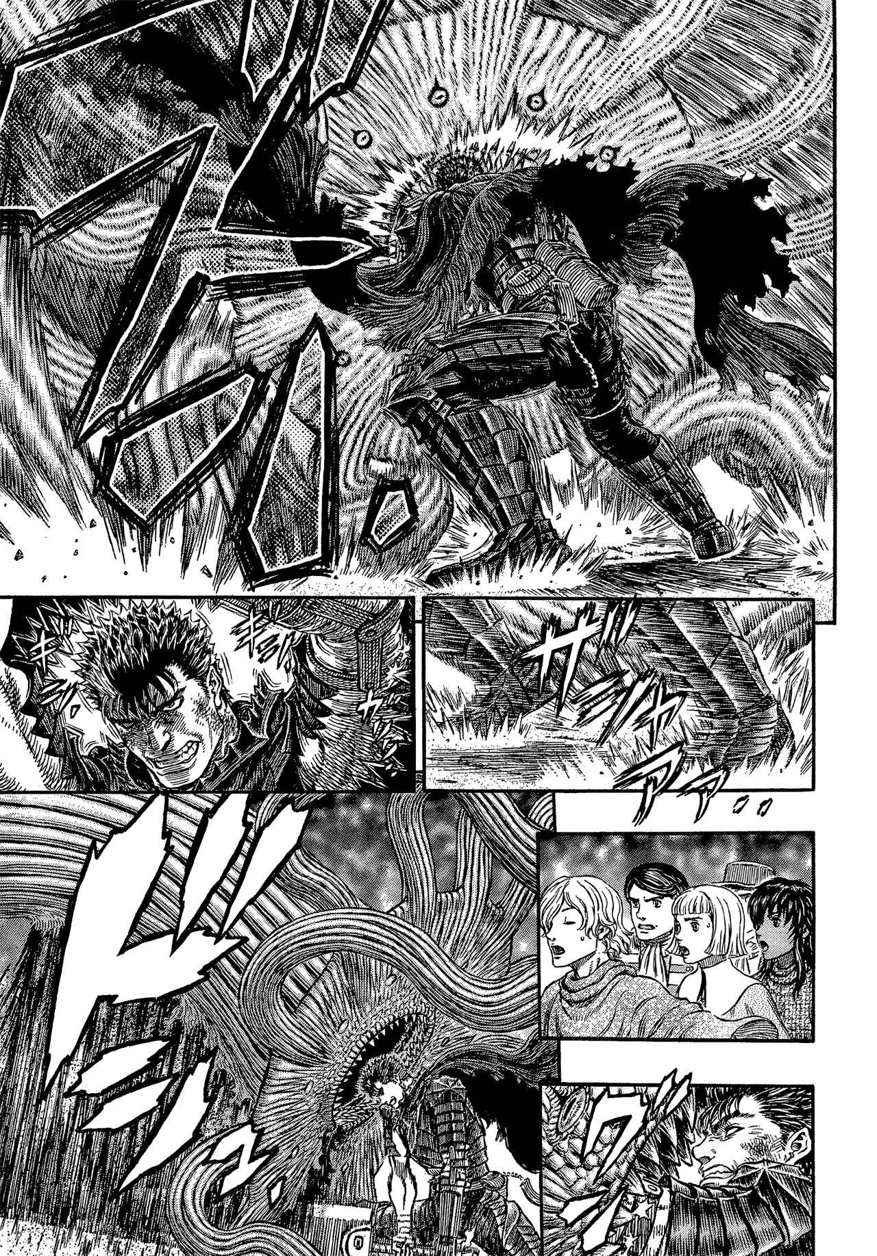 Page 15 Chapter 314 Berserk
