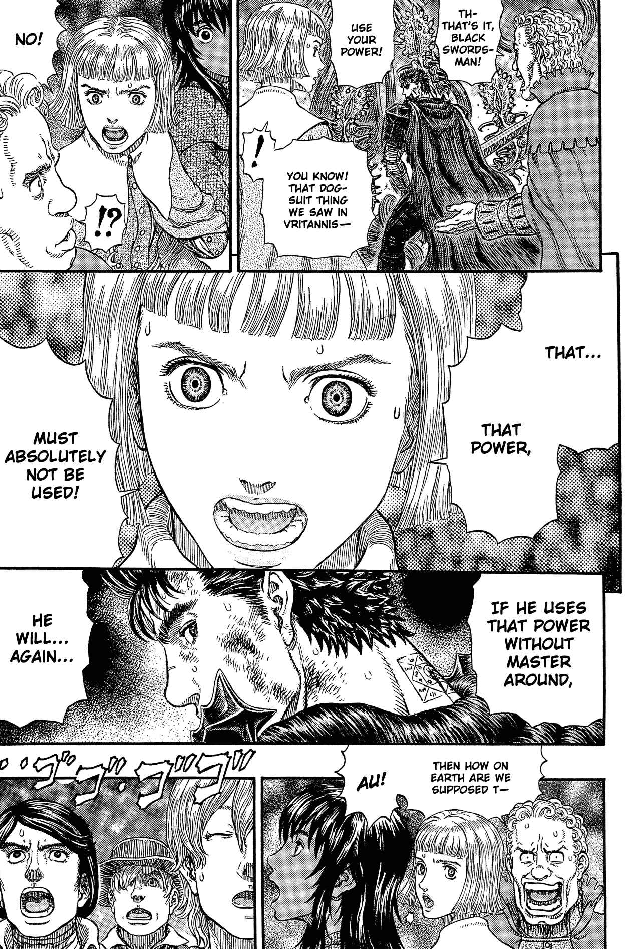 Page 18 Chapter 314 Berserk