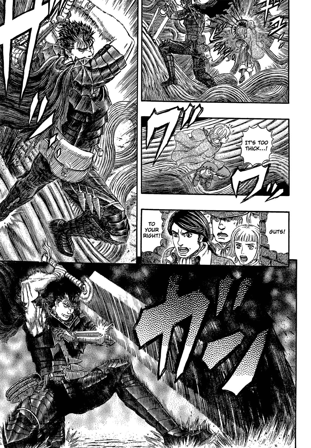 Page 8 Chapter 314 Berserk