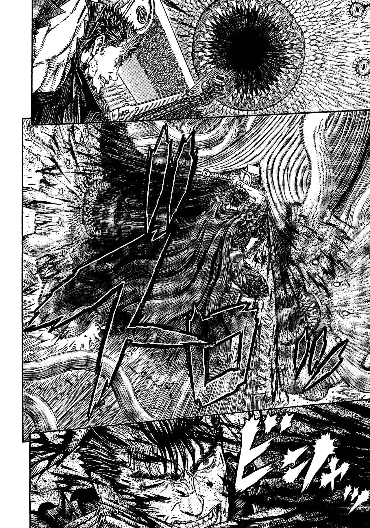 Page 9 Chapter 314 Berserk
